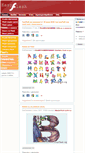 Mobile Screenshot of easyflash.org